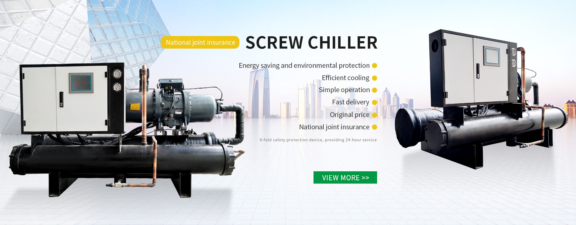 Screw Chiller